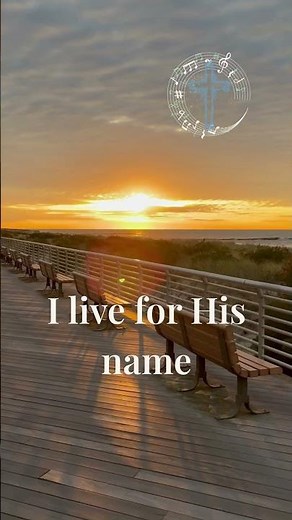 I am His | Unashamed
