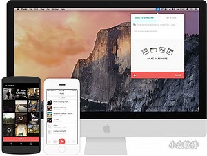 Infinit - 跨平台局域网互传文件利器 - 小众软件