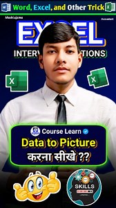 332 reactions · 73 shares | Data Convert to Picture in Excel 朗 in Excel #shorts #exceltricks #excel | Mashiujama Teach | Facebook