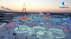 1.1K views · 509 reactions | Winter wonderland: Harbin's Ice and Snow Festival is the largest in the world! And, with the Beijing Winter Olympics fast approaching, this ice city is teeming with installations celebrating this exciting sporting event! | Xinhua Culture&Travel | Facebook
