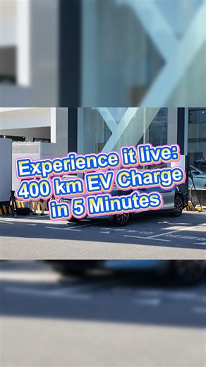 492K views · 647 reactions | Experience it live: 400 km EV Charge in 5 Minutes Back in March, BYD revealed a game-changing tech: charging 400 km of range in just 5 minutes. It grabbed attention worldwide. Sounds too good to be true? Now we finally get a real look at how it works! #EV #battery #BYD #electricvehicle | CGTN Frontline | Facebook