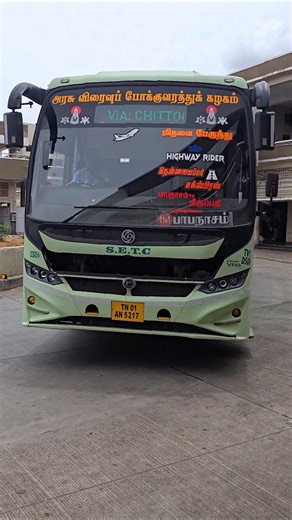 🔥SETC UD BS6🔥நெல்லையப்பர் எக்ஸ்பிரஸ்🔥Papanasam to Tirupathi🔥 #bus #travel #setc #viral #trending