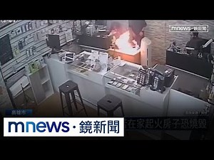 iPad爆炸起火驚險瞬間 通訊行：電池膨脹快檢修｜#鏡新聞