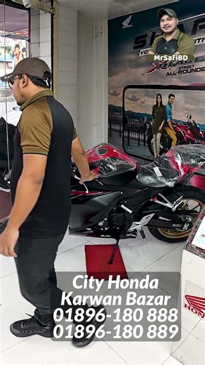 HONDA CBR 150R New Model Bike Current Market Price in Bangladesh #MrSafiXYZ #motorbike #bike