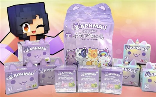 Aphmau Mystery MeeMeows 11" GiantPlushies and Vinyl Toys_哔哩哔哩_bilibili
