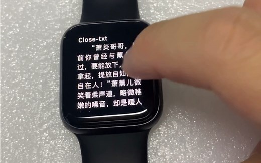 Apple watch 看小说（附教程）