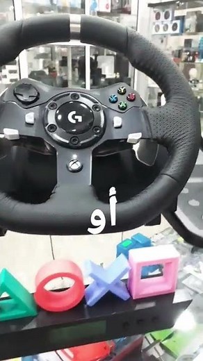 Logitech g920 VS thrustmaster TMX pro short