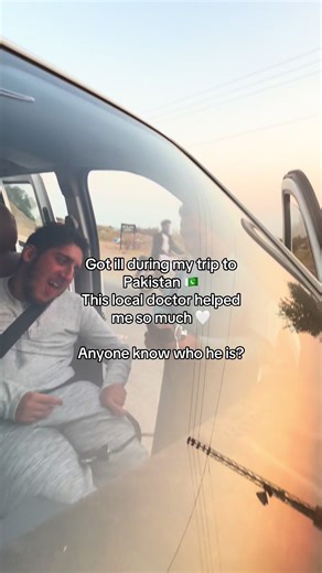 Local Doctor in Pakistan Helped Me During My Illness