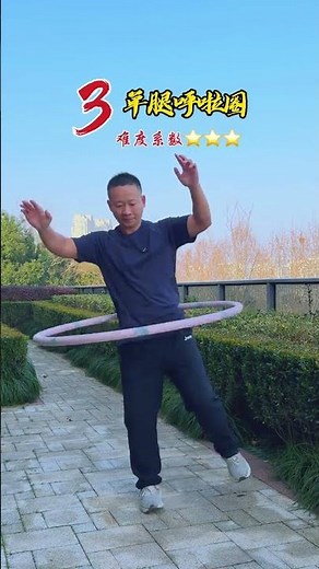 Master the Hula Hoop: Is It Really That Hard