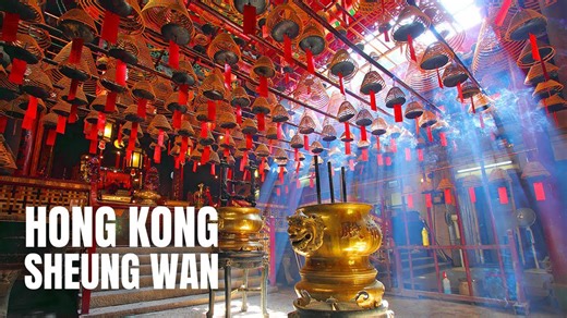 Sheung Wan Hong Kong to Central Hong Kong Travel Guide