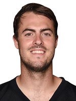 Landry Jones, Artesia , Pro-Style Quarterback