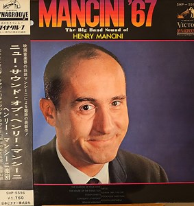 Henry Mancini - Mancini '67 The Big Bang Sound of Henry Mancini