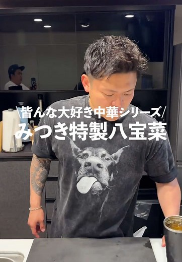 八宝菜の簡単レシピ