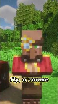 3 мода на реликвии в Minecraft | NeoForge #майнкрафт
