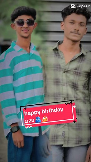 Celebrate Uzu's Joyful Birthday with Heartfelt Moments