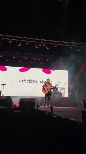 YO DIL MERO: Live Performance Highlights in Birtamode 2026