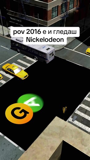 Хубаво е да си отново в 2016! #fyp #foryou #foryoupagе #viral #bulgaria