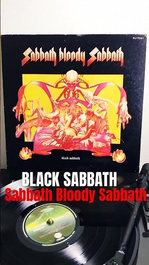 🩸 Black Sabbath - Sabbath Bloody Sabbath (1973; 1975 Japan Release) #heavymetal #vinyl