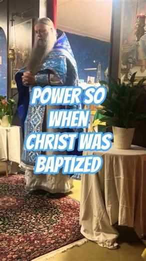 The Blessing of Water and Candles #candlemas #history