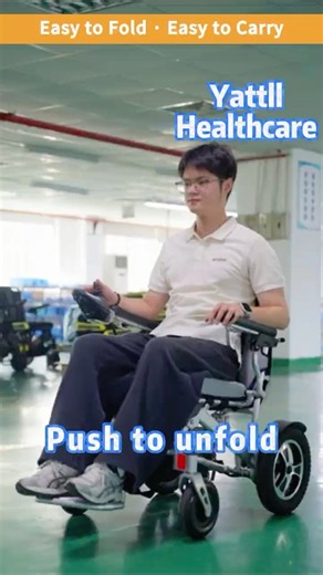 Lightweight & foldable electric wheelchairs factory
