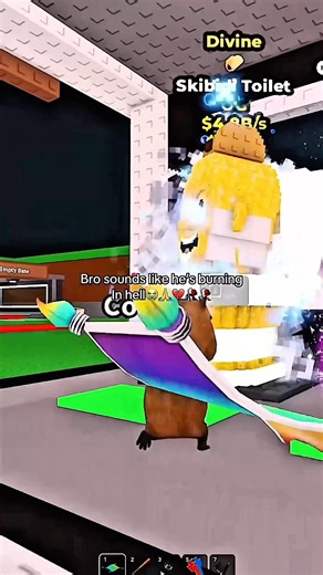 Carpet method 👀👀 || #fy #fyp #relatable #funny #roblox #plssubscribe #howto #stealabrainrot