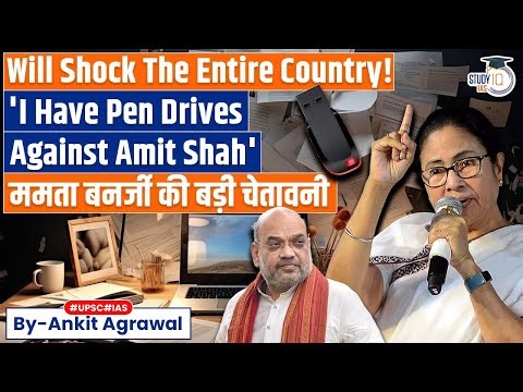 ED raids I-PAC; Mamata Banerjee targets Amit Shah | Ankit Agrawal Study IQ