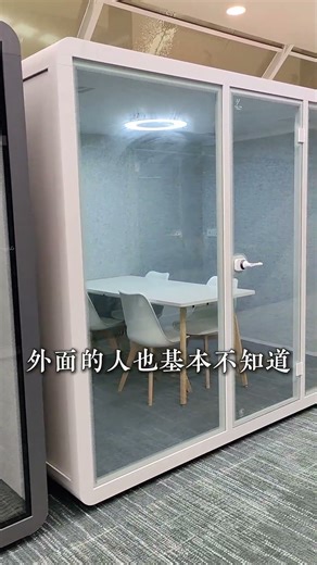 The most sought-after soundproof cabin in the company