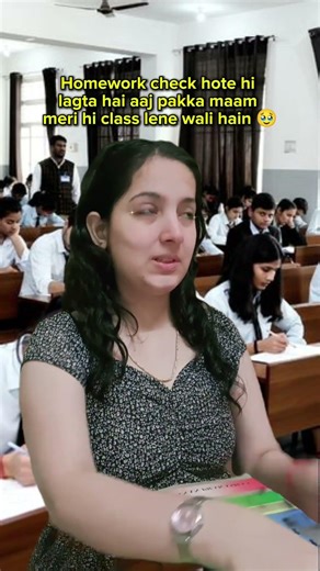 homework check horha hai🤕