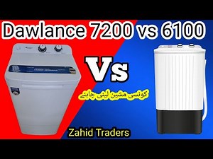 Dawlance Washing Machine 7200 Vs 6100 Review And Price ll Best Dawlance Washing Machine in 2026