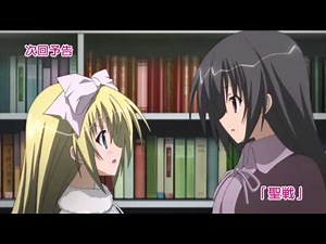 「生徒会の一存 Lv.2」第5話予告映像