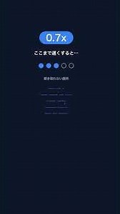 Airbnb のこの英語、聞き取れる？ #英語リスニング #シャドーイング