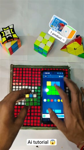 all cube make lebanon by using ai 😱l ai tutorial l #cube #shortclips #video