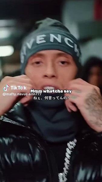 Whatcha Say Remix: 一度聴いたら沼る曲