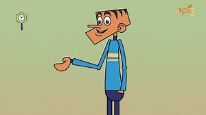 62 reactions · 3 comments | What is Suppandi and his friends up to? Catch all their (mis)adventures, only on #EPICOn. The animated series by Amar Chitra Katha is now streaming on the app and website. Tinkle Comics Studio Link: https://buff.ly/2rWWzlg | The EPIC Channel | Facebook