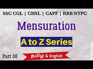 Mensuration 08 A to Z Series in Tamil, Mensuration shortcuts in Tamil, SSC,TNPSC,TNUSRB, RAILWAY,CET