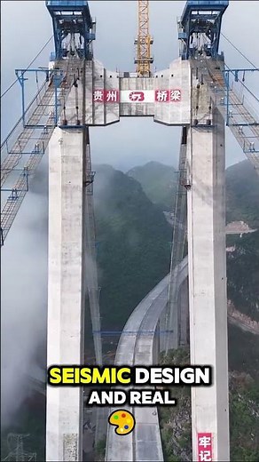 Silicon Valley BART: Tunneling Transit Into Tech Hub