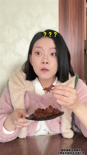 Master Multi-Role Mastery: How Fanlinggen's Techniques Revolutionize Performance