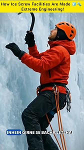 How Ice Screw Facilities Are Made 🧊🔩 | Extreme Engineering! . . . #IceScrew #Engineering #Manufacturing #HowItsMade #IceClimbing #FactoryTour #IndustrialProcess #ExtremeEngineering #MetalWorks #ClimbingGear | Rajneesh Renu Rawat