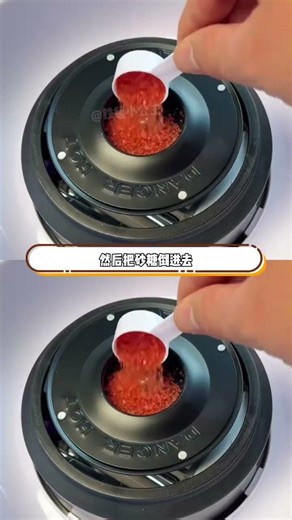 I m very sorry my friend Have#The cotton candy machine has no obligation to be unhappy