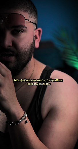 Βίντεο χρήστη Tasos_Vls (@anastasios_vls) με μουσική πρωτότυπος ήχος - Tasos_Vls