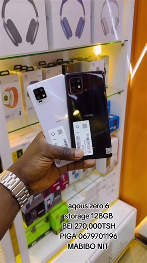 AQOUS ZERO 6 #trendingvideo #tranding #tanzania🇹🇿tiktook #mobilediscounts