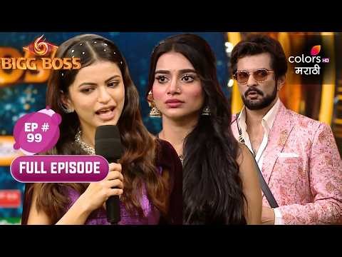 Bigg Boss Marathi S6 | Full Ep. 99 | Day 98: Grand Finale