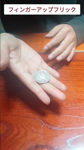 Good Coin Magic [How to do it] Coin Magic Trick tutorial #Tricks revealed #shorts #Magic