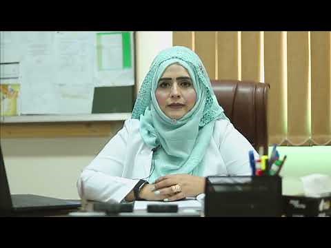 RECUMBENT POSITION # PROCEDURE 08 # NURSING CLINICAL SKILLS