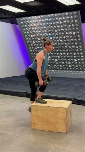 Weighted Box Step-Ups (Medium Box)