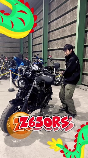 カワサキ Z650RSの魅力と特徴を詳しく解説！