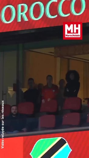 Lalla Salma a assisté au match Maroc-Tanzanie, au stade Moulay Abdellah ce dimanche 4 janvier, aux côtés du prince héritier Moulay El Hassan et de la princesse Lalla Khadija #marochebdo #sport #afcon2025 #maroc #SAR | Maroc Hebdo