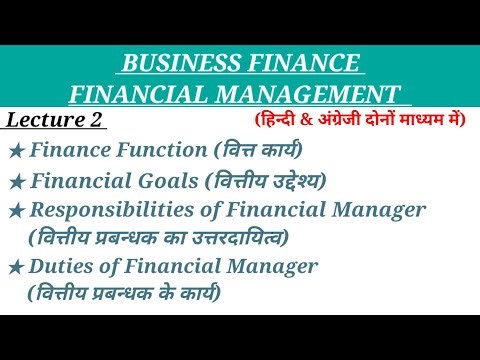 Business Finance Lecture-2 | Financial Management | B.com | BBA | MBA | UGC NET | CUET