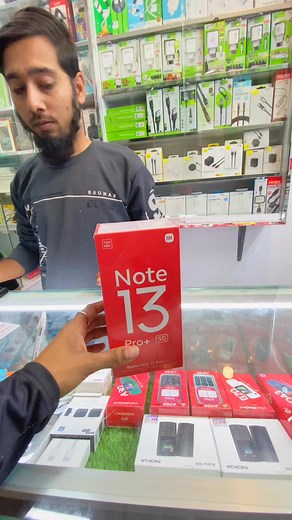 1K views | Our Customer Unboxing His Phone Redmi Note 13 Pro+ 5G✨ #smartgadget #everyoneシ゚ #foryou #highlights #cr7 #redmi #RedmiNote135G #RedmiNote13ProPlus | Smart Gadget | Facebook