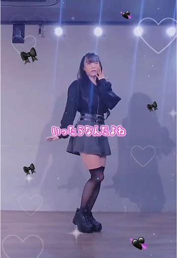 かわいい悪魔がかえってくる…?!😈🖤 楽曲ご本家は @Devil ANTHEM. 様♡ #ダンス #踊ってみた #かわいい悪魔 #デビアン #PR #振りコピ #dance #アイドルダンス